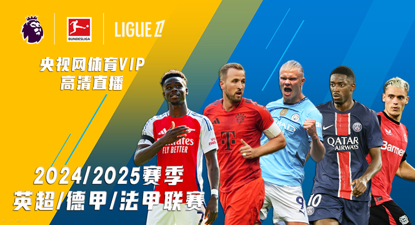 都成为左右 都成为左右